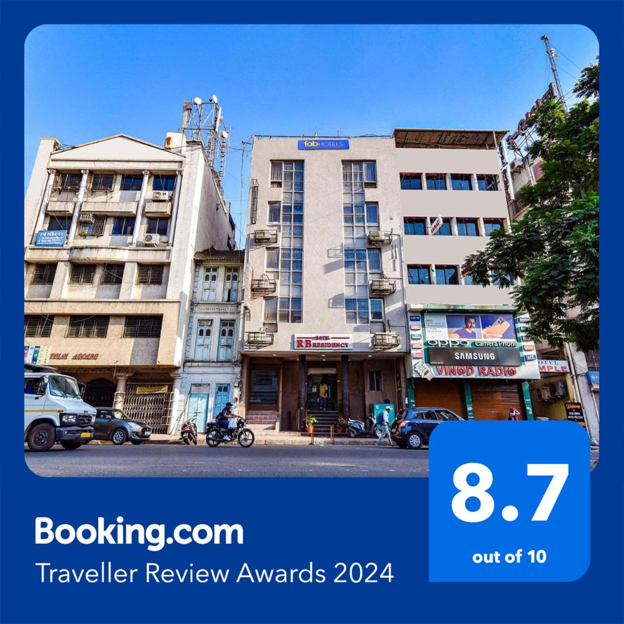 Fabhotel Rb Residency Сурат Экстерьер фото